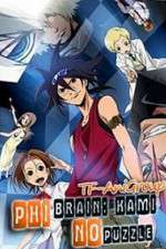 Watch Phi Brain - Kami no Puzzle Sflix