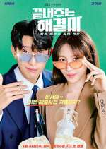 Watch Queen of Divorce Sflix