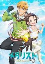 Watch Medalist Sflix