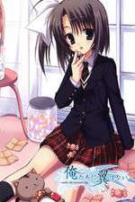 Watch Oretachi ni Tsubasa wa Nai: Under the Innocent Sky Sflix