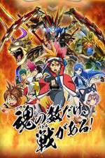 Watch Battle Spirits: Burning Soul Sflix