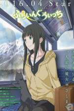 Watch Flying Witch Sflix
