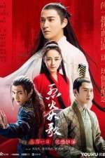 Watch The Flame's Daughter Sflix
