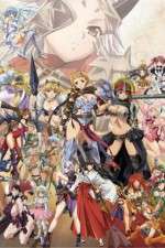 Watch Queen's Blade: The Successor to the Throne Sflix