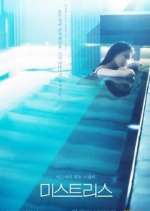 Watch Mistress Sflix