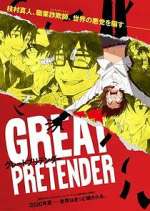 Watch Great Pretender Sflix
