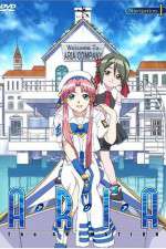 Watch Aria: The Animation Sflix