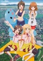 Watch Locodol Sflix