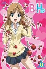 Watch Yamada's First Time: B Gata H Kei Sflix