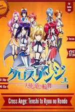 Watch Cross Ange: Tenshi to Ryū no Rondo Sflix