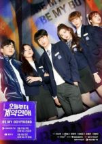 Watch Be My Boyfriend Sflix