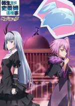 Watch That Time I Got Reincarnated as a Slime: Visions of Coleus Sflix