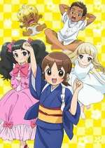 Watch Wakaokami wa Shougakusei! Sflix