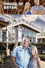 Watch House of Bryan Sflix