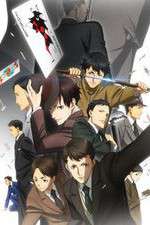 Watch Joker Game Sflix