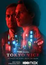 Watch Tokyo Vice Sflix