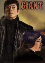 Watch Giant Sflix