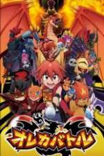 Watch Oreca Battle Sflix