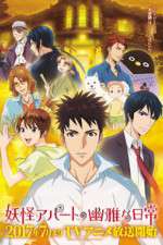 Watch Elegant Yokai Apartment Life Sflix