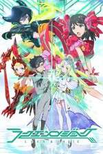 Watch Luck and Logic Sflix