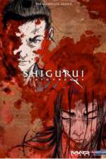 Watch Shigurui: Death Frenzy Sflix