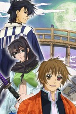 Watch Amatsuki Sflix