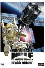Watch Moonlight Mile: 2nd Season - Touch down Sflix