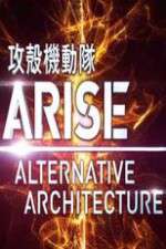 Watch Ghost in the Shell Arise Alternative Architecture Sflix