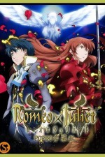 Watch Romeo x Juliet  Sflix