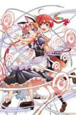 Watch Koukaku no Pandora: Ghost Urn Sflix