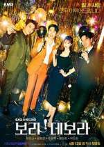 Watch I'm Serious About Dating Sflix