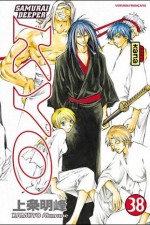 Watch Samurai Deeper Kyo Sflix