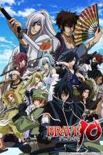 Watch Brave 10 Sflix