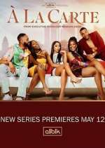 Watch À La Carte Sflix