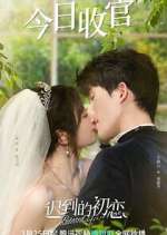 Watch Belated First Love Sflix