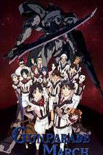 Watch Gunparade March Sflix