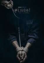Watch Doctor Prisoner Sflix