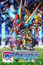Watch Digimon Universe Appli Monsters Sflix