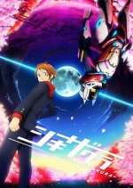 Watch Shikizakura Sflix