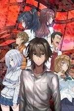 Watch King's Game The Animation Sflix