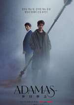 Watch Adamas Sflix