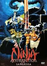 Watch Makai tenshô: Jigoku-hen Sflix