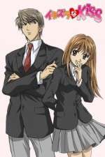 Watch Itazura na Kiss Sflix