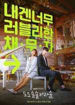 Watch Do Do Sol Sol La La Sol Sflix