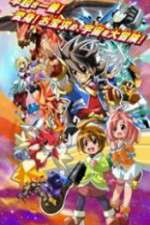 Watch Battle Spirits Saikyo Ginga Ultimate Zero Sflix