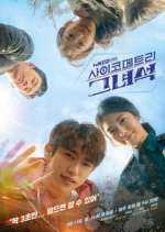 Watch He Is Psychometric Sflix