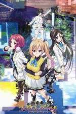 Watch Musaigen no Phantom World Sflix