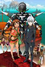 Watch Gargantia on the Verdurous Planet Sflix
