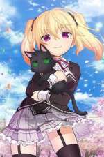 Watch Nora, Princess, and Stray Cat Sflix