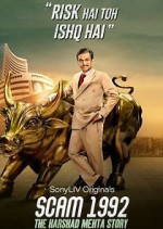 Watch SCAM 1992: The Harshad Mehta Story Sflix